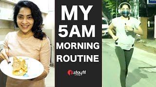 My 5 AM Morning Routine | Stay Fit With Ramya