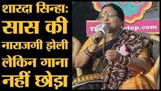 Folk Singer Sharda Sinha का पूरा Interview। Sahitya AAJ TAK। Lallantop Adda। Chhath Songs