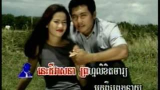 Duong Chet Eit La-Eang - Touch Sunnich & Bun Thoeurn