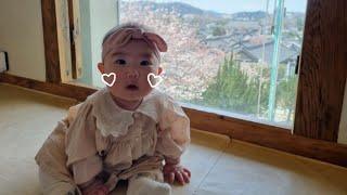 [육아브이로그] 아기와 함께하는 전주여행 #육아일상 #육아 #육아브이로그 #육아일기 #딸바보 #아빠육아 #전주 #전주동물원 #전주한옥마을