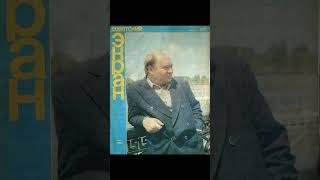 ссср ностальгия 80-90х год. #ссср #ностальгия #ретро