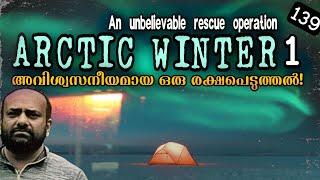 Arctic Winter 1 | Rescue Expedition | Exploration | Julius Manuel | HisStories