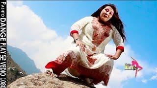 Rani Khan New Dance | Pashto Dance Play | Pashto New Dance 2020