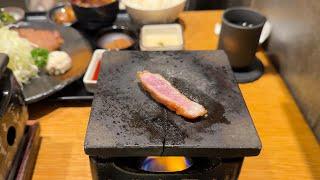 Japanese Hot Stone Beef Cutlet Restaurant