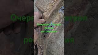 Патрол под полную реставрацию. Ремонт и переварка Нисаан Патрол от ВикторЛисКастом