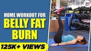 Belly Fat Burn | Shivangi Desai Live | Home Workout | Fit Bharat Mission