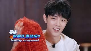 [Rus sub] Пинг-понг челлендж от Li-Ning с Дин Нин | Сяо Чжань | Xiao Zhan