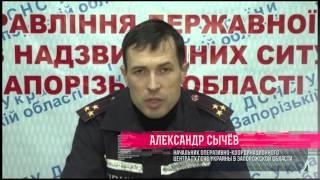 Хроника происшествий 06.11.15