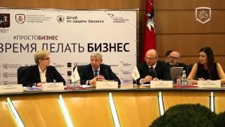 Реформы в сфере строительства