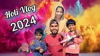 Holi Vlog Video 2024 || My First Vlog || Anu Conversation