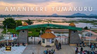 Amanikere Tumkur | Amanikere Lake | Amanikere Park | Amanikere Drone HD  View |Picnic spot in Tumkur