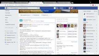 Инструкция по обучению. SMM-продажник от Лары и Пронина.