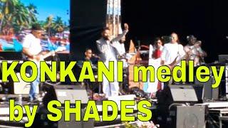 THE UK Goan Festival LONDON 2023 | KONKANI MEDLEY by SHADES  |Goa Day UK 2023  #goadayuk2023 |