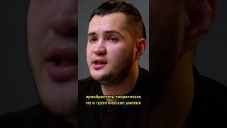 «Применение инновационных методов обучения в современном образовании с целью повышения...