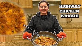 Highway Style Chicken Karahi *In URDU/HINDI*