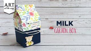 Milk Carton Box | DIY Home Decor | Minatare crafts | Simple Gift ideas | Storage box ideas