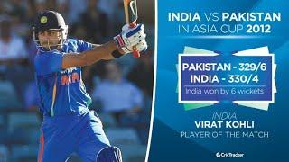 India vs Pakistan Asia cup full highlights 2012 | Virat Kohli 183 vs Pakistan highlights #indvspak