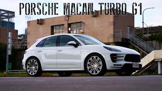 Porsche Macan turbo G1 / Stone Catted Downpipe Sound