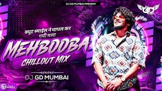 MEHBOOBA | PREET BANDRE | DJ GD MUMBAI | 2023 REMIX