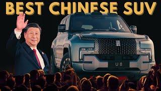 Top 10 Best Chinese SUVs Released in 2024 (AMAZING New Comer!)