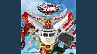 Secret Friends Hello Carbot Ver.3 (Hello Carbot Opening song Ver.3) (비밀친구 헬로카봇...
