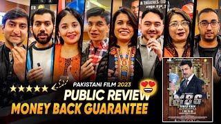 Money Back Guarantee | Exclusive Screening | Audience Reaction | Pakistan Film 2023 | California USA