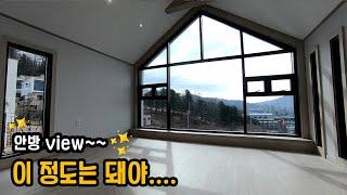 남양주단독주택 방5개 [1층에 방 2개] 전철역도 걸어다니는 단독주택