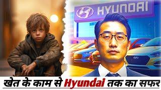 Secrets of Hyundai's Success: The Unbelievable Story of a Poor Korean Boy