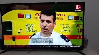 צפו: חיטוי ניידות של מד"א ע"י חברת קלין ביט בכל פעם שהניידות יובילו חשוד בנגיף הקורונה.