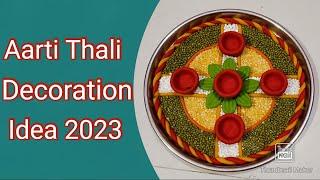 Aarti thali decoration idea 2023||गेहूं के आटे से बनाए सुन्दर आरती थाली||simpl and easy aarti thali|