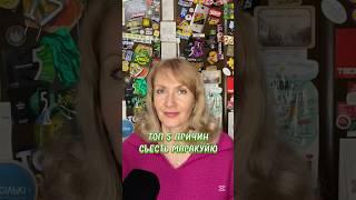 ТОП 5 ПРИЧИН СЪЕСТЬ МАРАКУЙЮ #интересныефакты #маракуйя