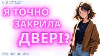 У мене ОКР. Задавайте питання. / реддіт українською / апвоут / аякже