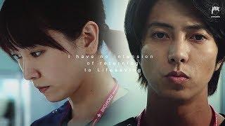 「Aizawa x Shiraishi｣ - Face Oneself