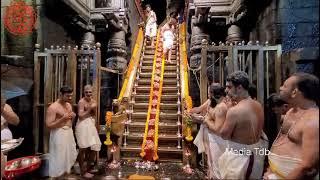 Today's Sabarimala PadiPooja. ശബരിമലയിൽ ഇന്ന് നടന്ന പടിപൂജ 