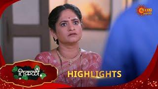 Tikali  - Highlights  | 26 Dec 2024 | Full Ep FREE on SUN NXT | Sun Marathi