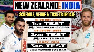 New Zealand Tour Of India 2024 | Ind vs Nz Test Match Series Schedule | Nz v Ind Test Ticket Booking