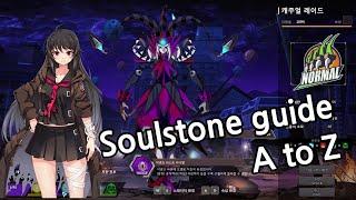 [Soulworker] Soulstone guide / Casual raid & Golden citadel