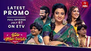 Sridevi Drama Company Latest Promo | 7th July 2024 | Rashmi, Indraja, Hyper Aadi | ETV Telugu