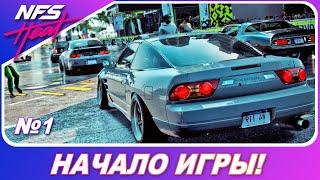 Need For Speed: HEAT - НАЧАЛО ИГРЫ / ПЕРВЫЕ ГОНКИ / Прохождение на русском #1