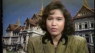 TV-DX MOCT CH9 E09  13.09.1991