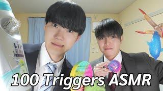 【ASMR】100 Triggers ASMR with Tsukki