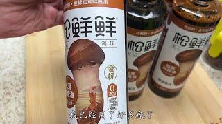 松鲜鲜的金标松茸鲜酱油已经用了好多瓶出来了