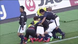 【公式】ゴール動画：中原 秀人（鹿児島）74分 鹿児島ユナイテッドＦＣvsアスルクラロ沼津 明治安田生命Ｊ３リーグ 第33節 2018/11/25