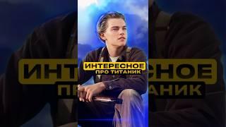 на канале рассказываю про кино️ #прокино #чтопосмотреть