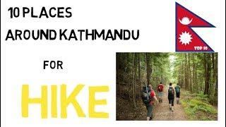 10 Places Around Kathmandu For Hiking