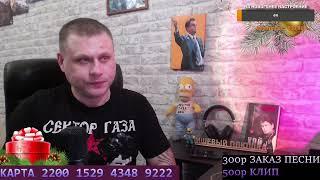 ЕСЛИ ПОСЛАЛИ НА Х*Й В ТЮРЬМЕ