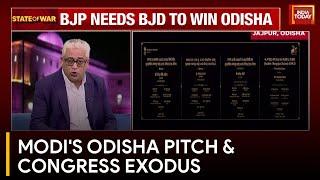 PM Modi's Whistle Stop Tour and Odisha's Political Chessboard: Elections Unlocked | India Today News