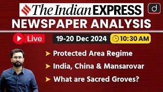 LIVE Newspaper Analysis | 20 December 2024 | The Indian Express | Drishti IAS English