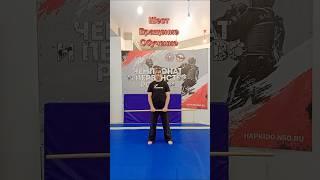 #боевыеискусства #единоборства #sportmartialarts #bostaff