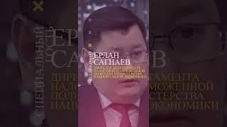 Учет. Мастерскаябухгалтера - 2025 #shorts  #ндс #бухгалтерия